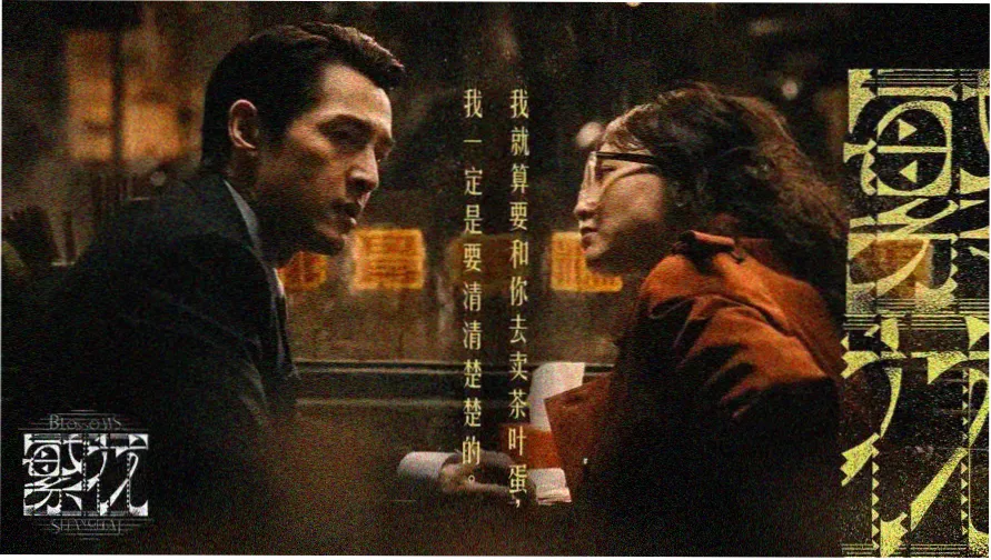 美剧直达首页轮播图